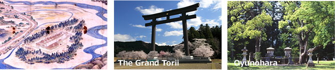 the grand torii|Oyunohara